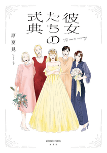 7ceSaArX0Hi05hFchqZn.png?w=940&h=940