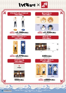 7cykL1AoiVamIVgc2XUI.jpg?w=940&h=940