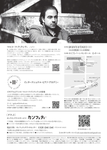 7d6K6qyt7uhjAohi7W7P.jpg?w=940&h=940