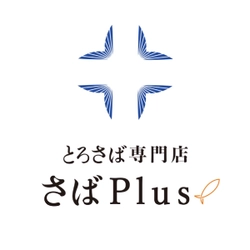 株式会社蝦夷や