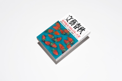 7dPLQXOdxHTMzAYp6qlh.jpg?w=940&h=940