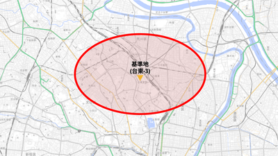 7dU6BX37jmlS80jUQLpp.png?w=940&h=940