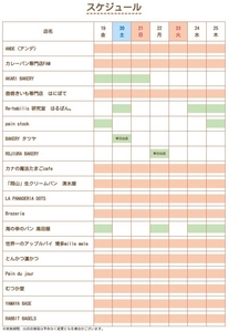 7dnAz23hsUWPHVIF6nuR.jpg?w=940&h=940