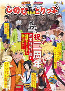 7dujmGcYnT2hHHdob3bk.png?w=940&h=940