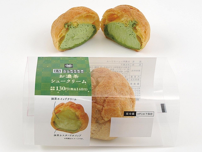 お濃茶シュークリーム パッケージ有 単品画像