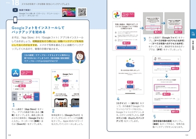 7eFRCsziCgZBVguEYcVb.jpg?w=940&h=940