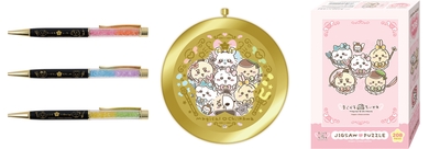 7eXkORc1fFWAzON1weeh.jpg?w=940&h=940