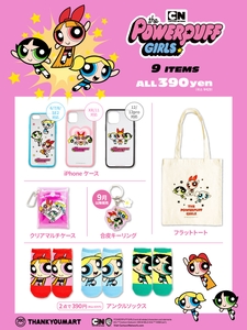 7eaCHqoYQKhWm5oFzcqZ.jpg?w=940&h=940