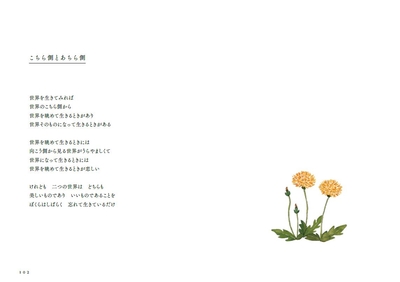 7egUUxjIK9Sto5tYC5f4.jpg?w=940&h=940