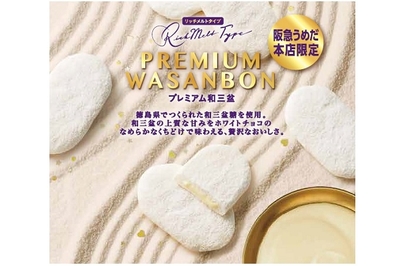 7fG5Lw1XFMTCuqPXgs2U.jpg?w=940&h=940