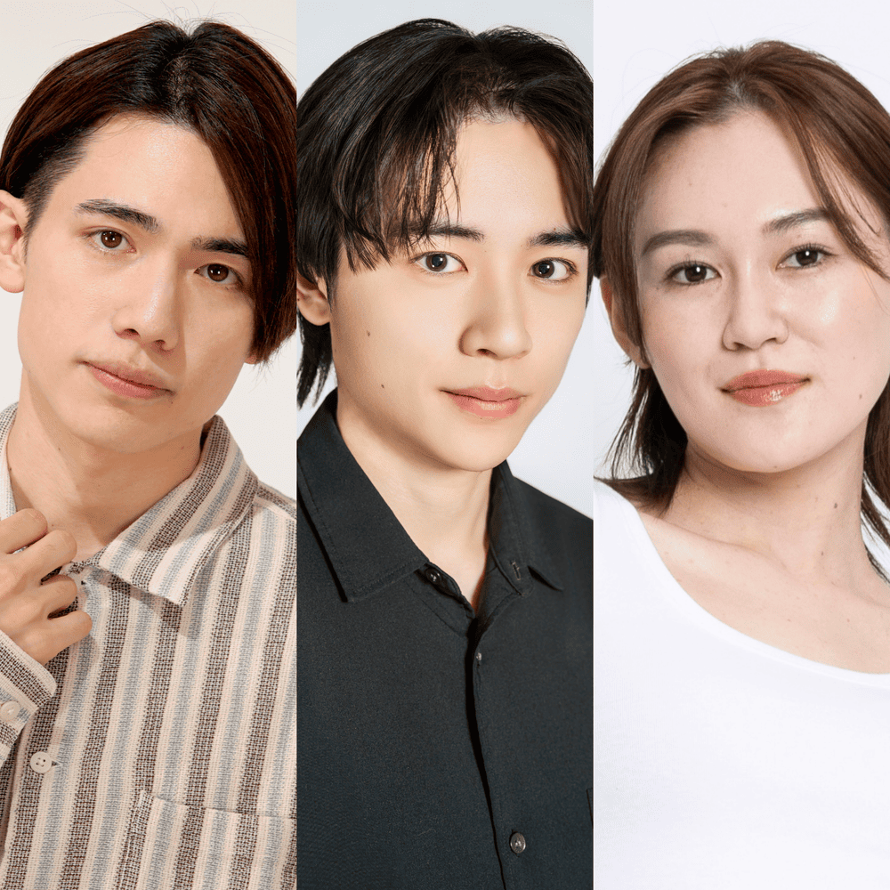 百名ヒロキ / 富樫慧士 / 新田絢加