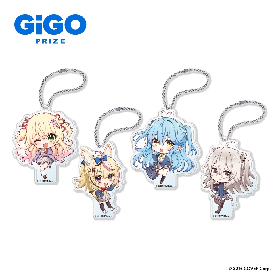 ▲ホロライブ デフォルメアクリルボールチェーン (全4種)