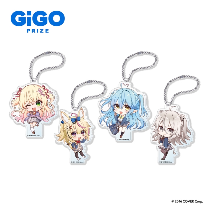▲ホロライブ デフォルメアクリルボールチェーン (全4種)