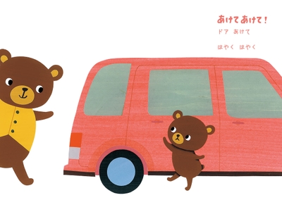 7fYGxhPlmTDQjlIi2E5r.jpg?w=940&h=940