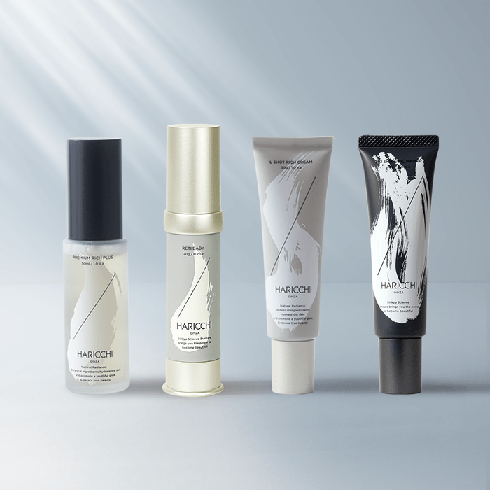 マストアイテムセット