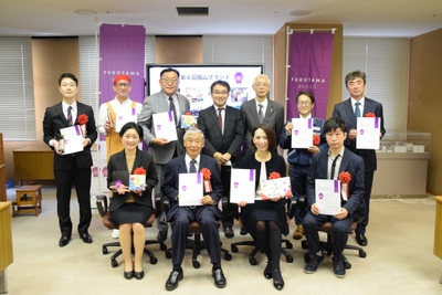 第６回福山ブランド認定・登録証授与式