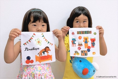 7fm5HPgP3AH0liMubnjl.jpg?w=940&h=940