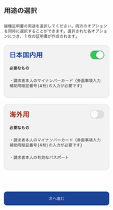 7g1ZvddEPPPI6CDonSWd.jpg?w=940&h=940