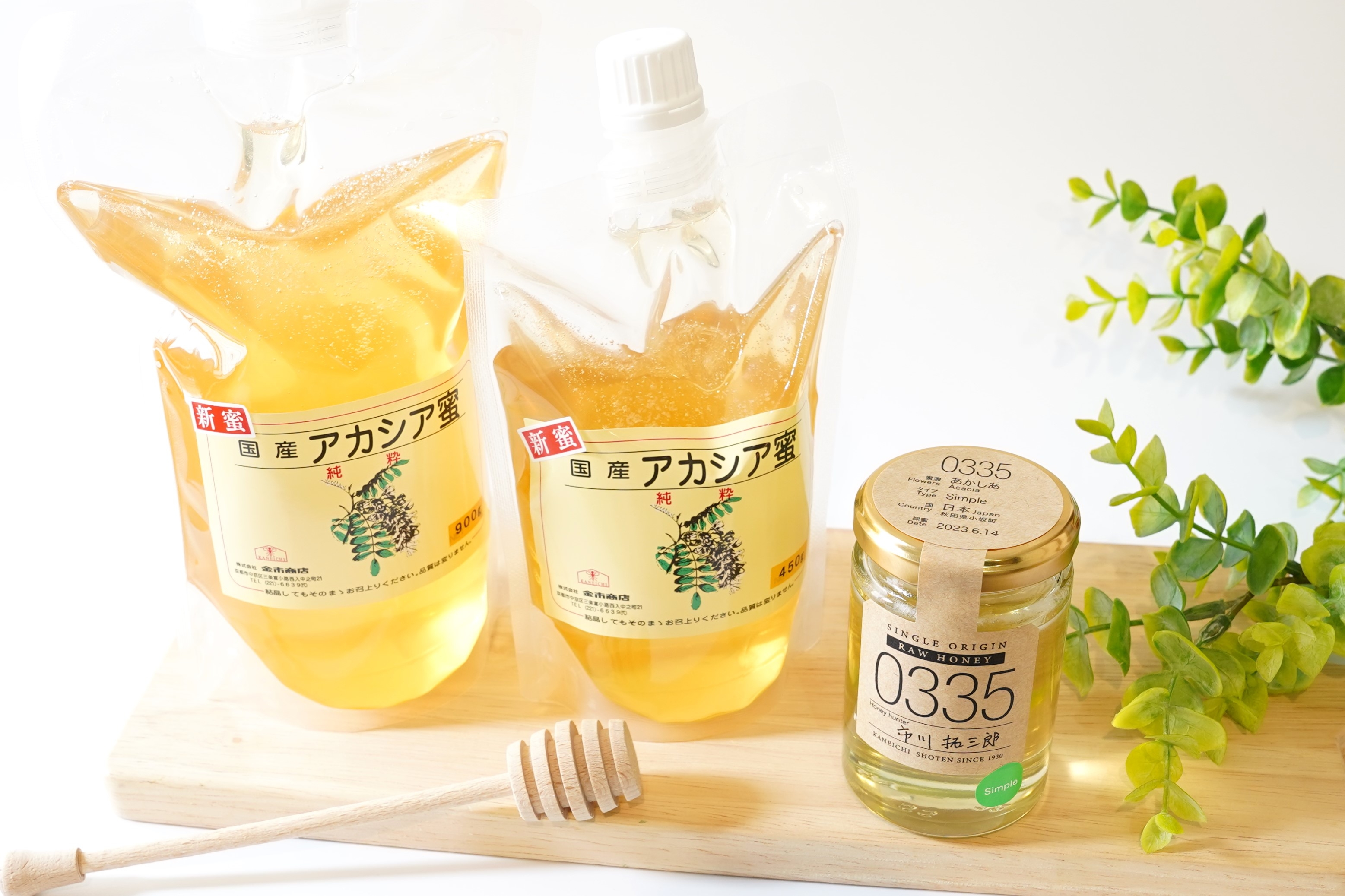 今年採れたて「新蜜」あかしあ蜂蜜が色々サイズで登場 生蜂蜜や大容量など様々なタイプからあなたにあった商品を選んで