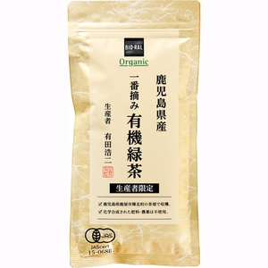 7gZRGniThcxw87SXIxGo.jpg?w=940&h=940