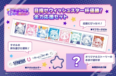 7ggS32Tjip3IMi9RUl2r.jpg?w=940&h=940