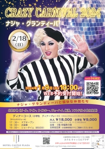 7guXqGv11gdZdRlF0Ao1.jpg?w=940&h=940