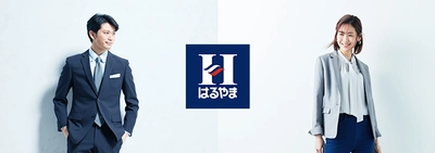 総合ファッションECサイト「MAGASEEK」、「d fashion」にて ビジネスウェアブランド「はるやま」が新規オープン