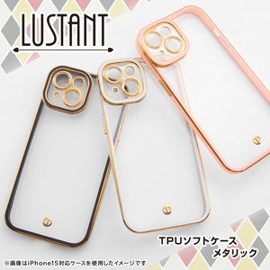 Galaxy S24／S24 Ultra 専用アクセサリー各種を発売