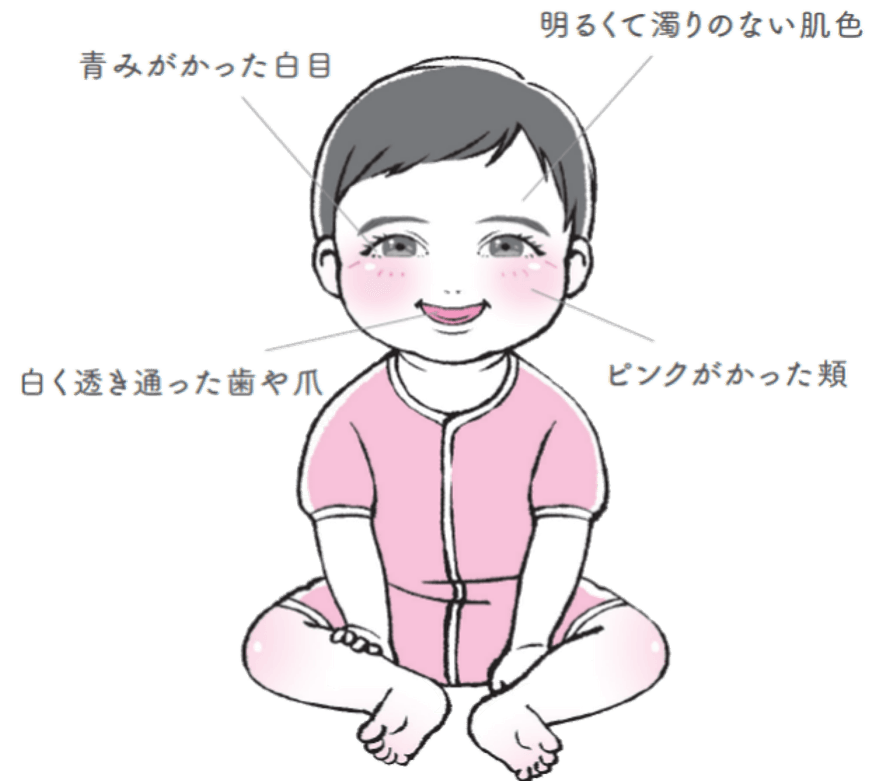 究極の透明感を持つ存在「赤ちゃん」 イラスト:千坂まこ