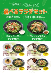 7hI02n4GhNYFpvpshI8V.jpg?w=940&h=940