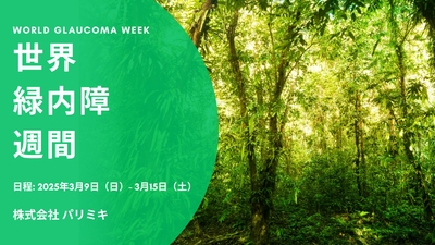 7hN6S8CxFTHGCNtZKsRv.jpg?w=940&h=940