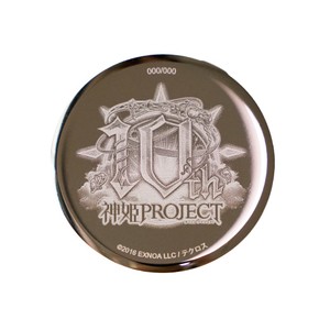7hPbq2nM1xHlAwjyTMMg.jpg?w=940&h=940