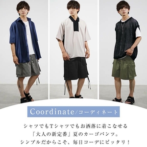 MinoriTY SELECT 極太カーゴハーフパンツ