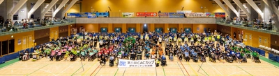 9月20日(土)　障害者スポーツ、ボッチャの学生交流戦 「第9回 CACカップ」開催のご案内