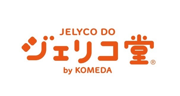 ジェリコ堂:ロゴ