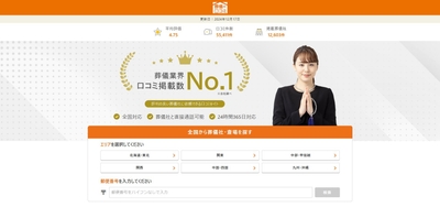 7iEe6SQ7eEvguTivCK5F.jpg?w=940&h=940