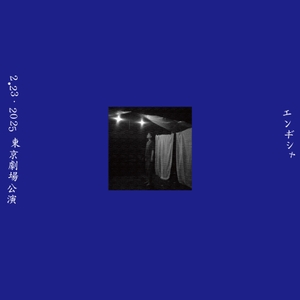 7iRQ4SXQ7sOYQTVsO1Oh.jpg?w=940&h=940