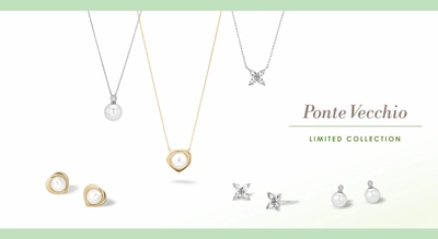 ファインジュエリーブランド「ポンテヴェキオ」が リミテッドコレクションの新作を2024年1月1日に発売