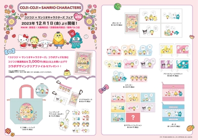 7iijyLGvKtJSczP67MQx.jpg?w=940&h=940