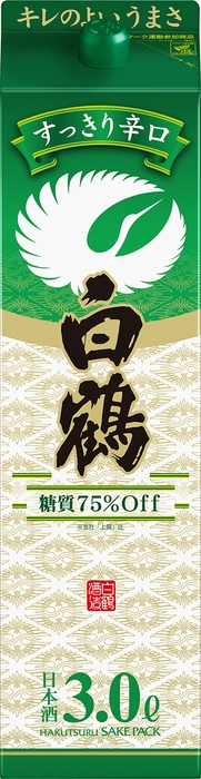 白鶴 サケパック すっきり辛口 3.0L