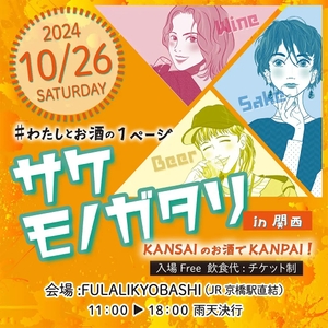 7j2McYdPRctEI8EEgYYv.jpg?w=940&h=940