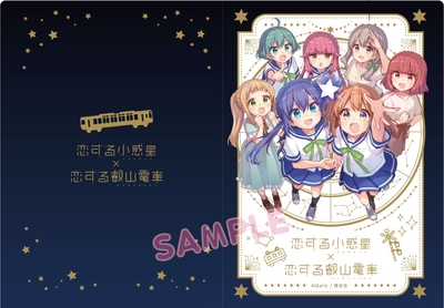 ●Ｗポケットクリアファイル　表裏面