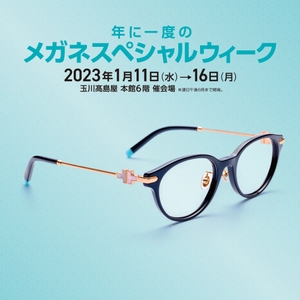 7jSOR5REnbMddw3RK0X1.jpg?w=940&h=940