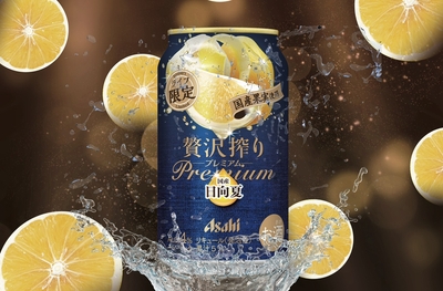 7jTZPET9Q23drhz8nuQt.jpg?w=940&h=940