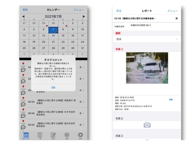 7jUj6N1ulx5LweCnfAWn.jpg?w=940&h=940