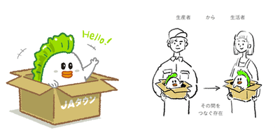 7juetEztYgkn7nD8AAlB.png?w=940&h=940