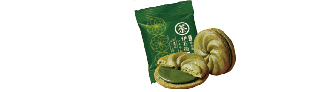 伊右衛門 お濃茶クリームサンド 個包装イメージ(1袋に1枚入り)