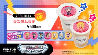 7k5e9ko6zPqFyjr3cE6z.jpg?w=940&h=940