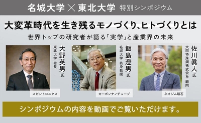 7kD8saX35UL254cHTSCH.jpg?w=940&h=940