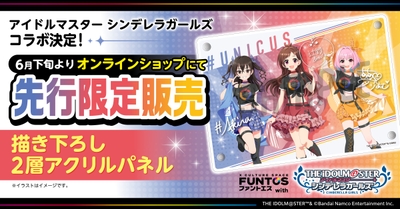 7kTWvsrsjs9hFhEOHYCz.jpg?w=940&h=940